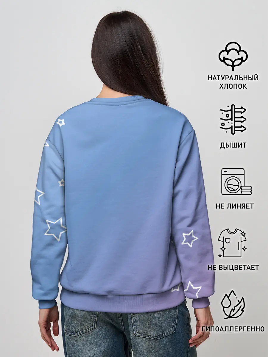 Женский свитшот / Знак Скорпион