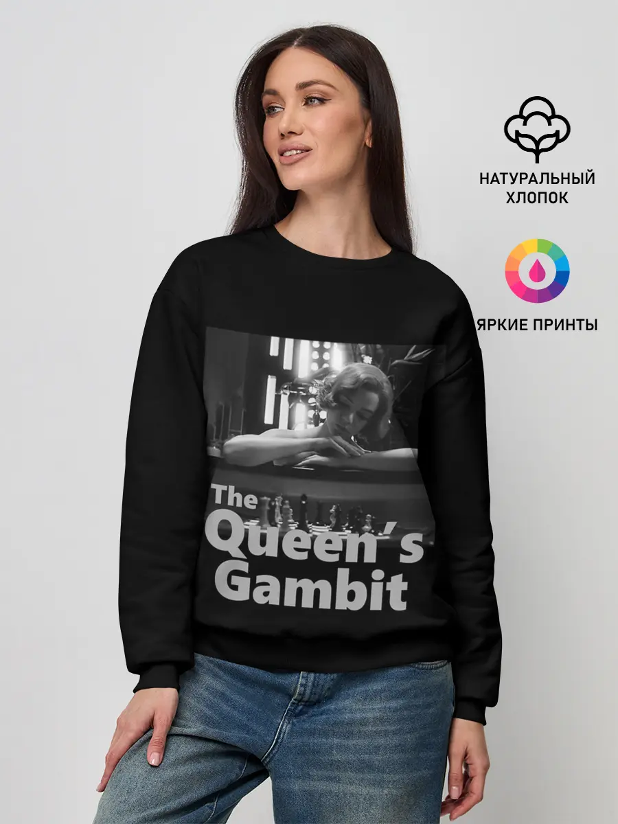 Женский свитшот / Sad Queen