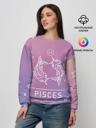 Женский свитшот / Знак Рыбы