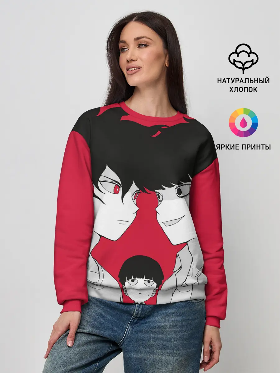 Женский свитшот / Mob psycho 100 | Моб Психо 100