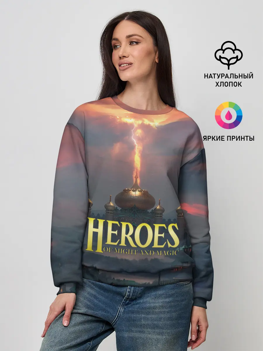 Женский свитшот / Heroes of Might and Magic | HoM