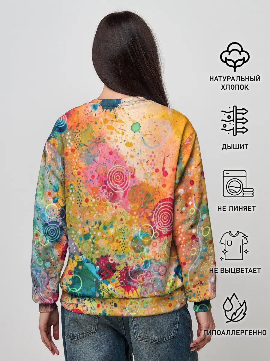 Женский свитшот / Мои эмоции