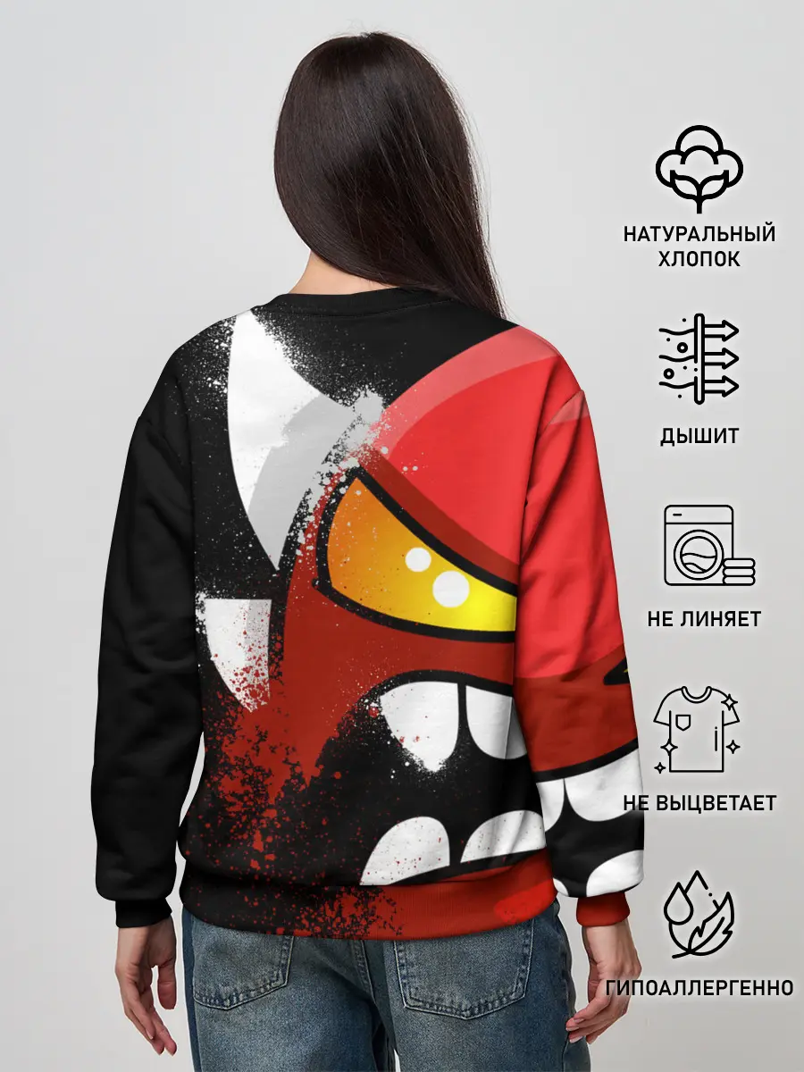 Женский свитшот / Geometry Dash