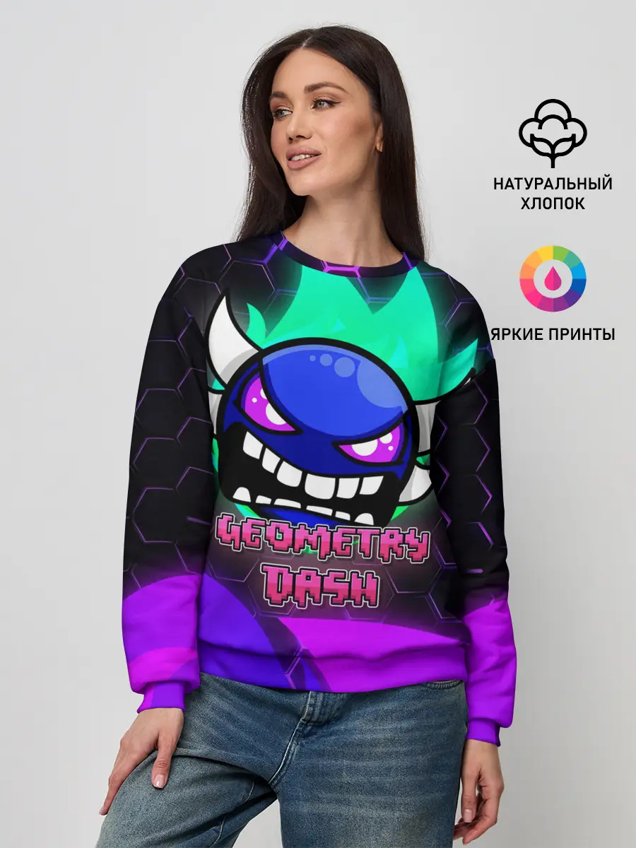 Женский свитшот / Geometry Dash