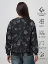 Женский свитшот / Темный серый узор мемфис