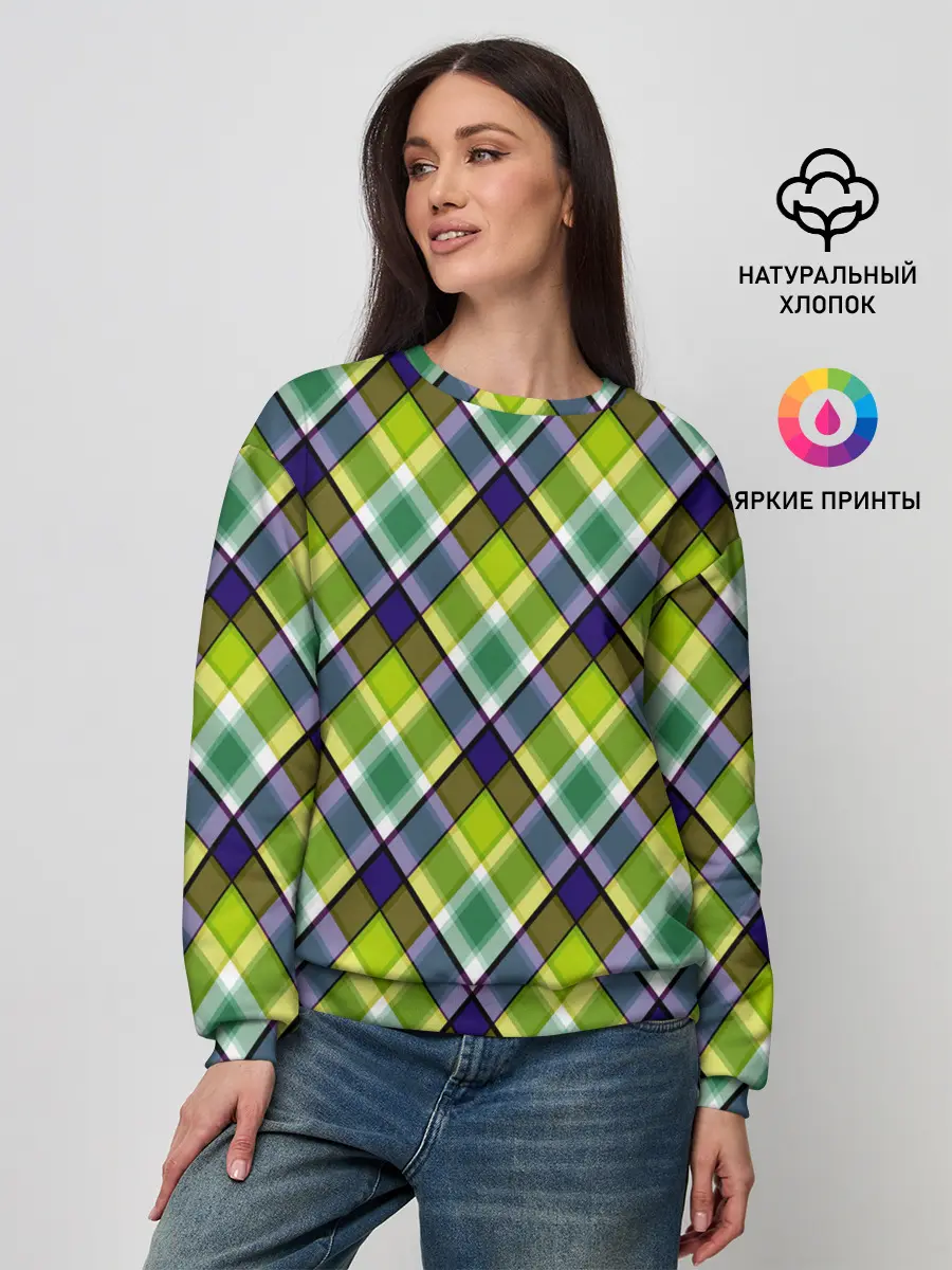 Женский свитшот / Крупный клетчатый косой узор