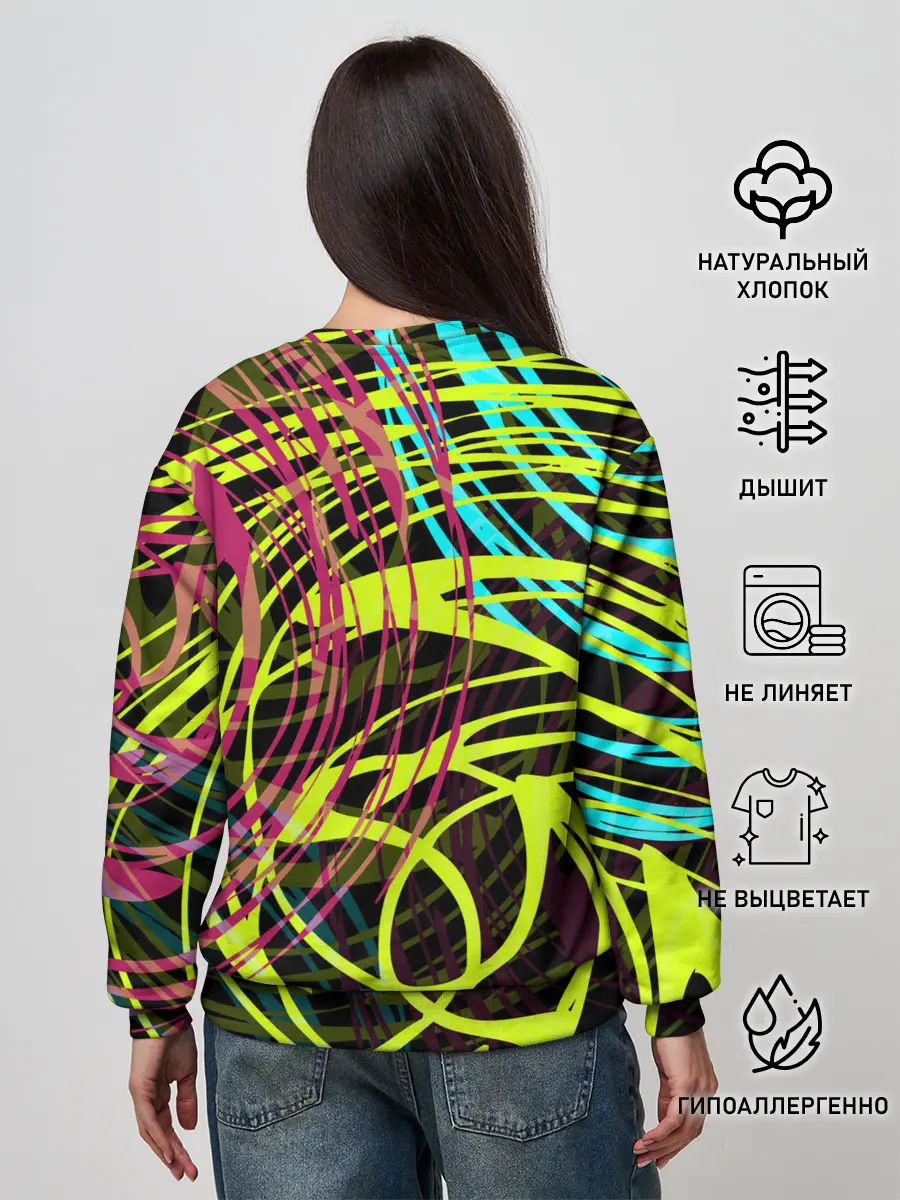 Женский свитшот / Разноцветные спирали
