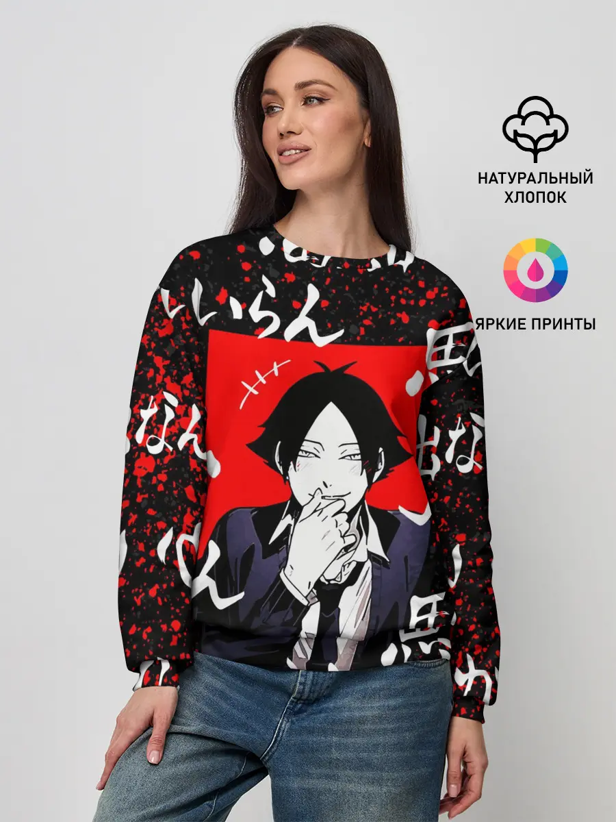 Женский свитшот / РИНТАРО СУНА / SUNA RINTARO