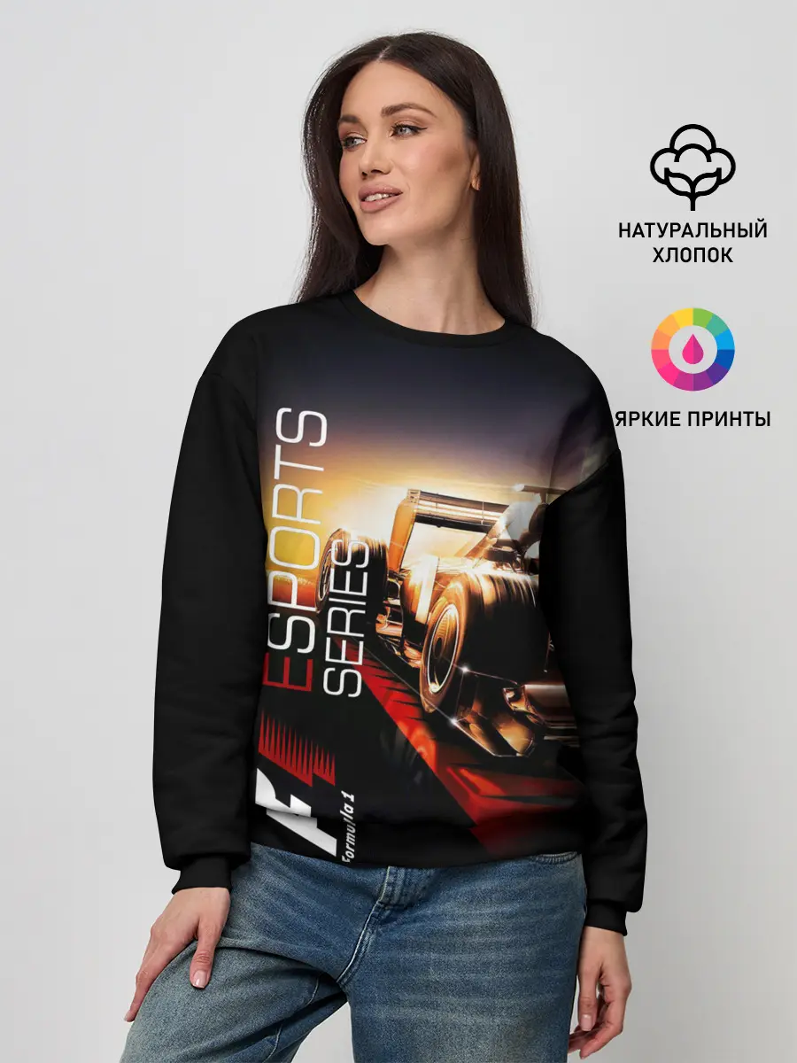 Женский свитшот / FORMULA 1