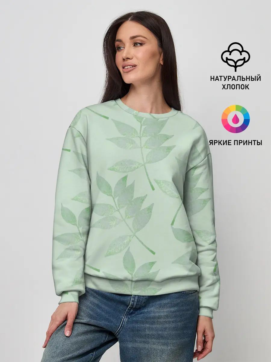 Женский свитшот / Зеленые листья на светло зеленом