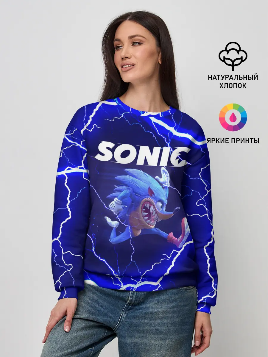 Женский свитшот / SONIC | СОНИК