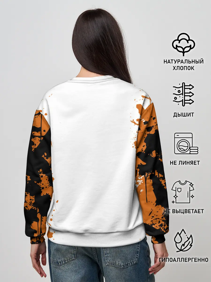 Женский свитшот / Юу Нишиноя | Nishinoya Yu