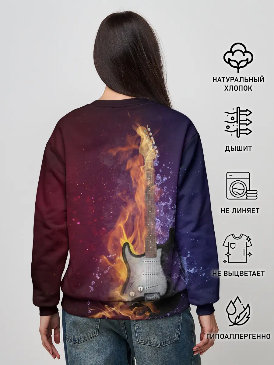 Женский свитшот / Гитара - Огонь и вода