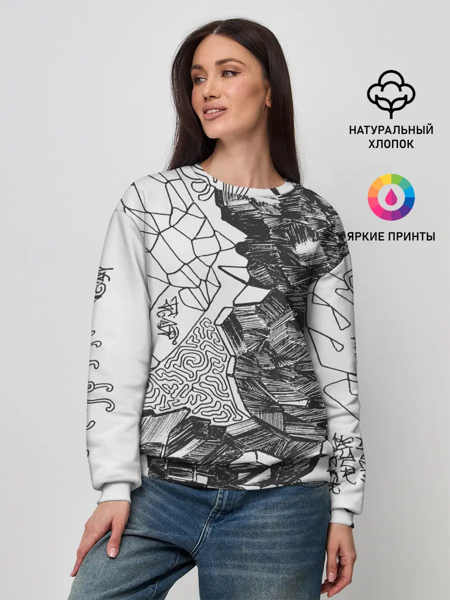 Женский свитшот / Структурная мозайка