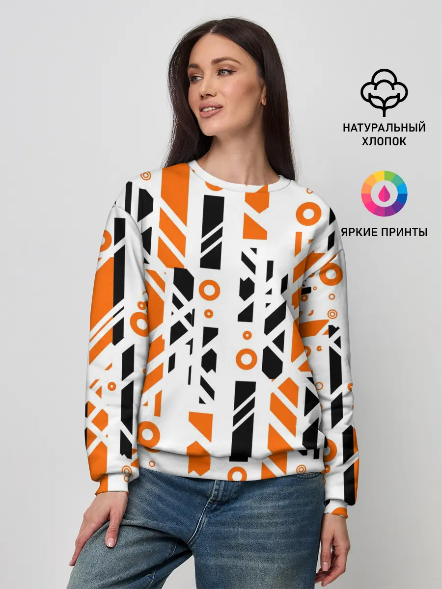 Женский свитшот / абстракция маршрут