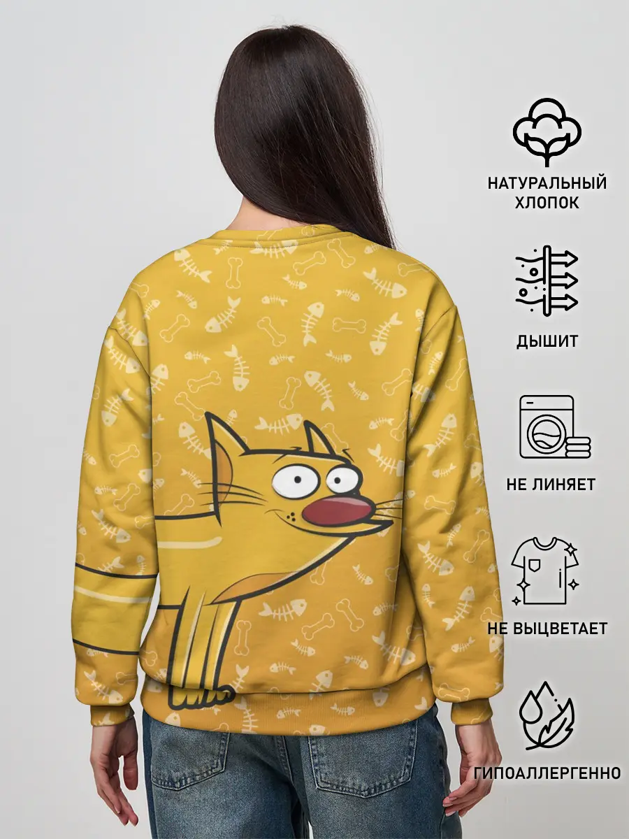 Женский свитшот / КОТОПЕС | Пес спереди