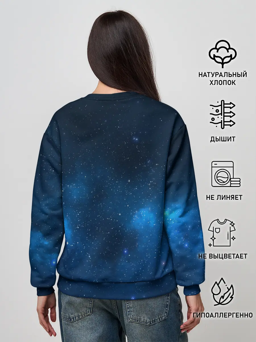 Женский свитшот / Сейлор Мун | Космос
