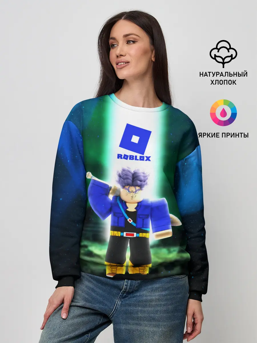Женский свитшот / DRAGONBALL | ROBLOX | РОБЛОКС