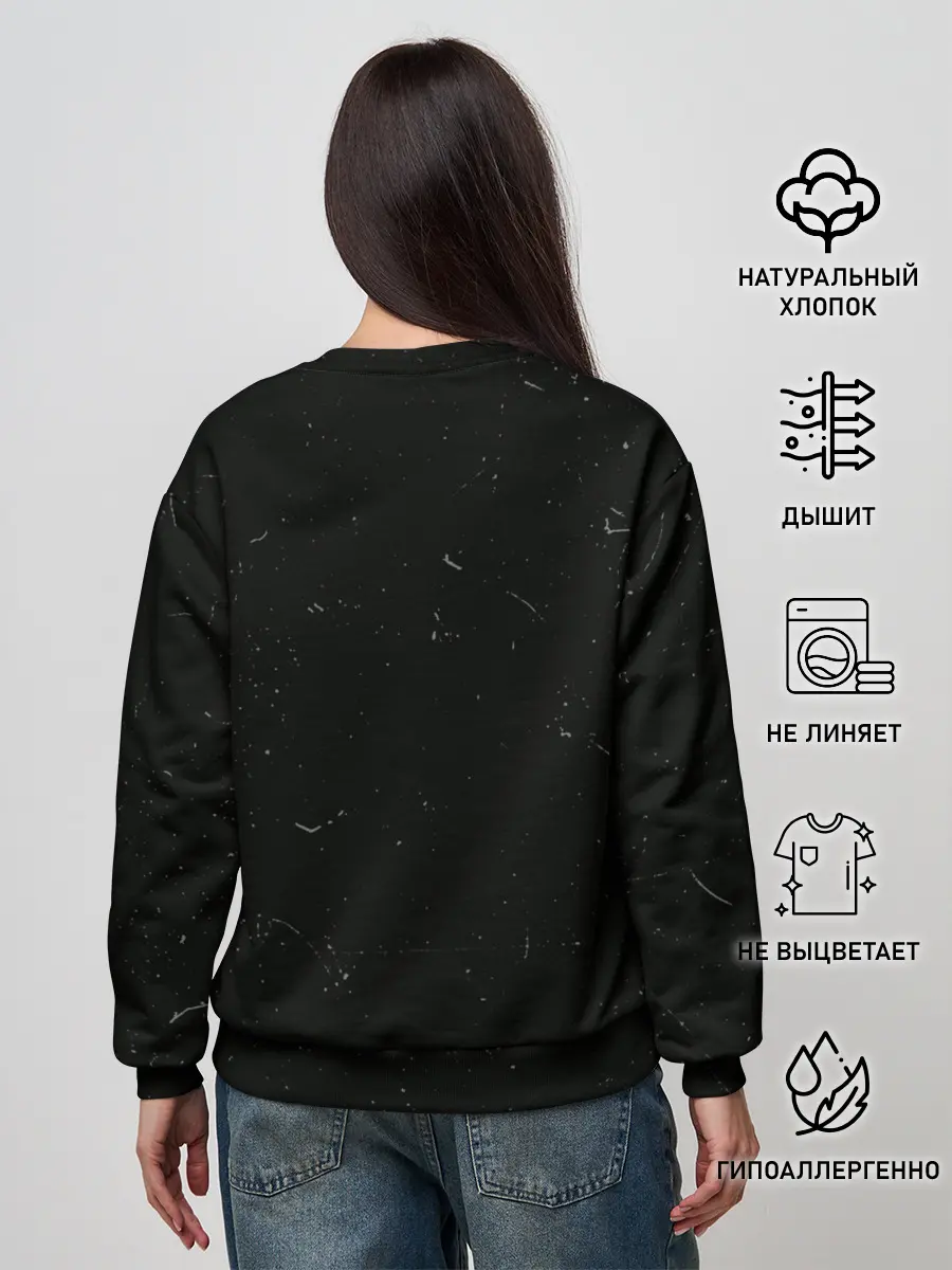 Женский свитшот / Брейча