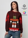 Женский свитшот / ROBLOX | РОБЛОКС