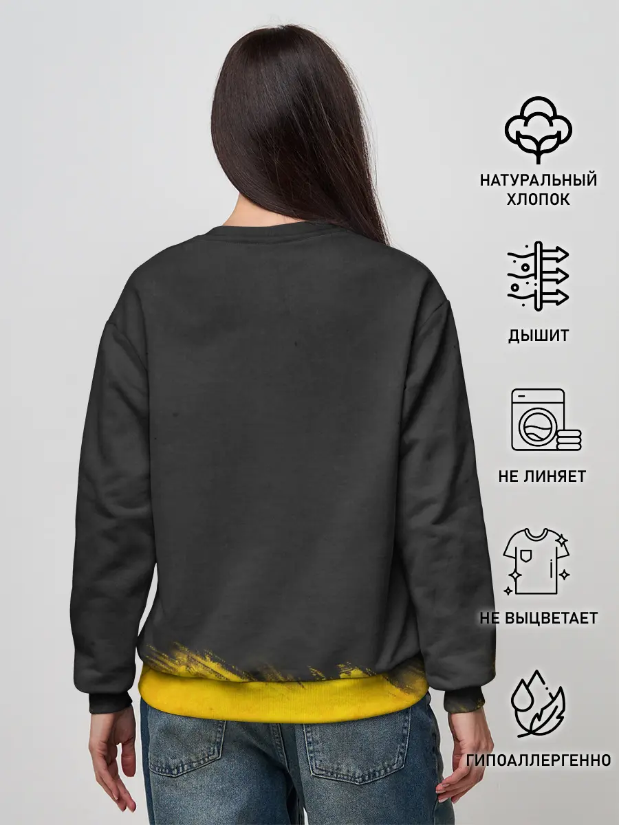 Женский свитшот / Yellow and Black Armenia