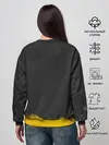 Женский свитшот / Yellow and Black Armenia