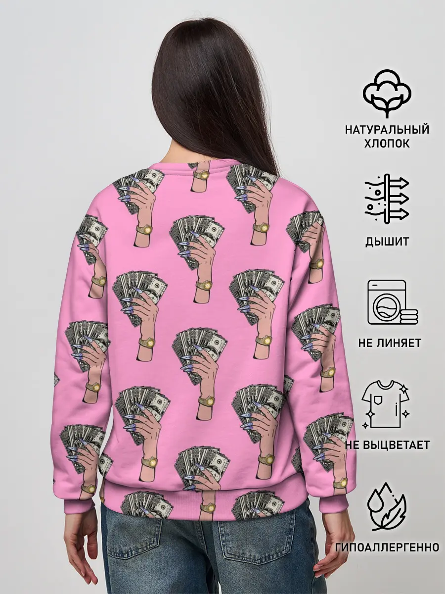 Женский свитшот / Деньги в женских руках паттерн