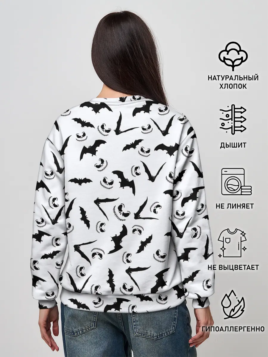 Женский свитшот / Хэллоуин, Grim Reaper