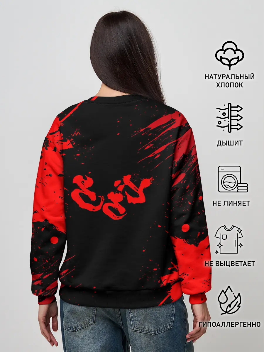 Женский свитшот / Хяккимару | Dororo | Дороро