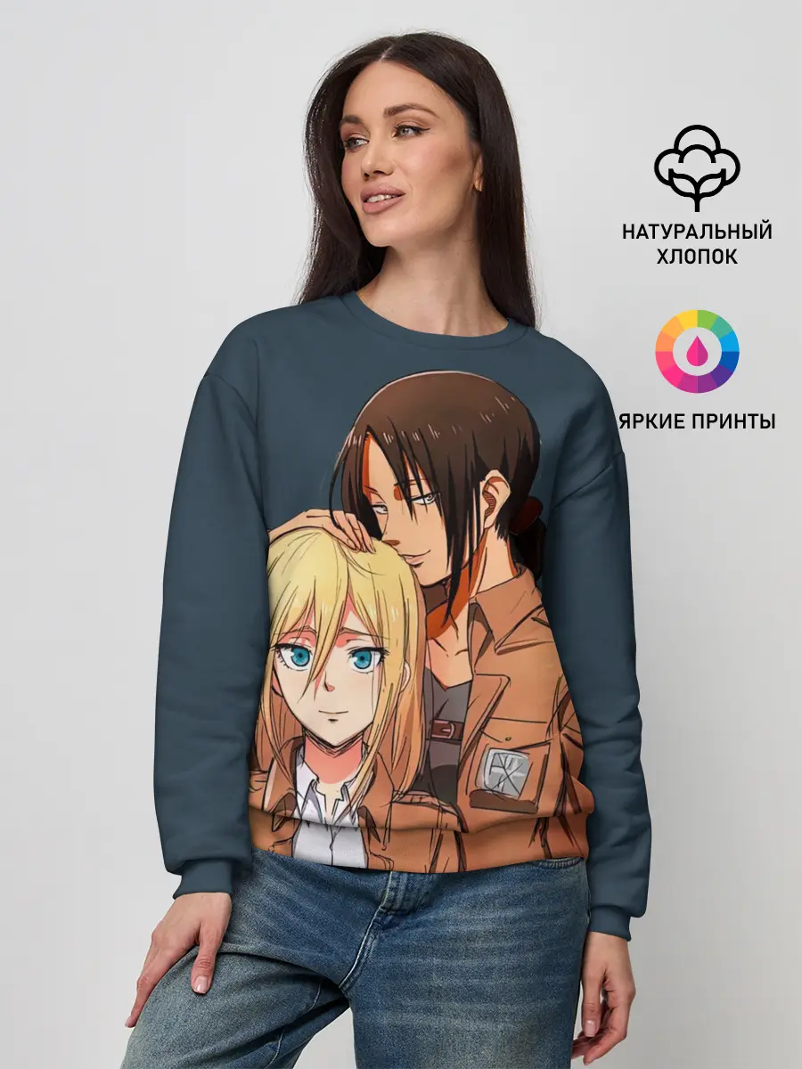 Женский свитшот / Имир и Хистория