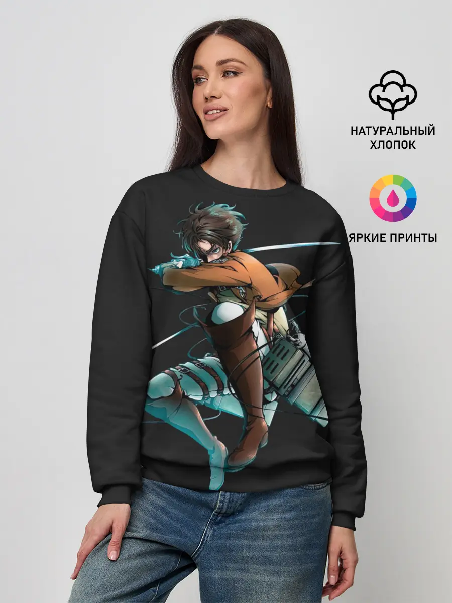 Женский свитшот / Атака Титана
