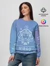 Женский свитшот / Знак Дева
