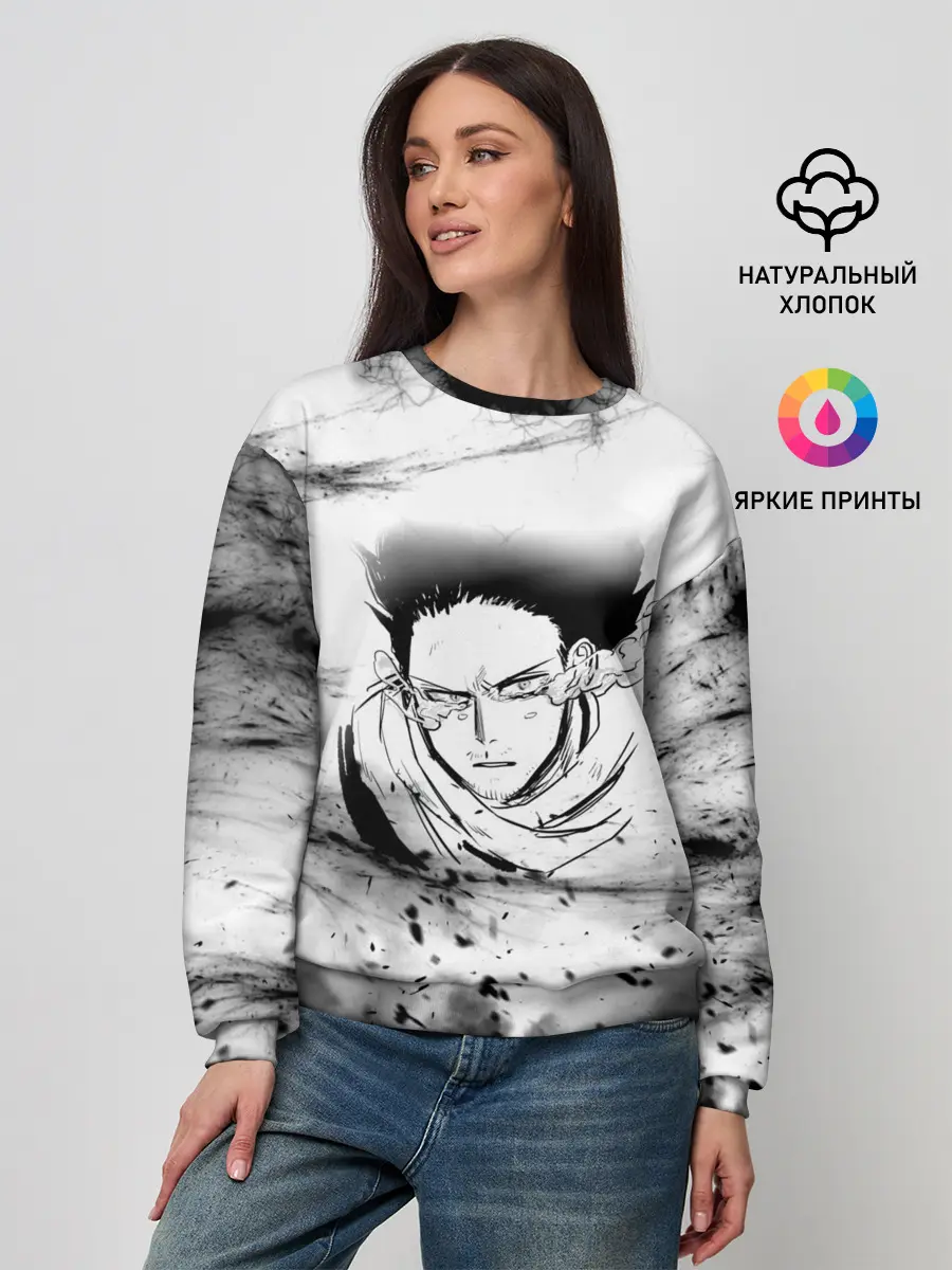 Женский свитшот / Сёта Аидзава /Aizawa Аниме