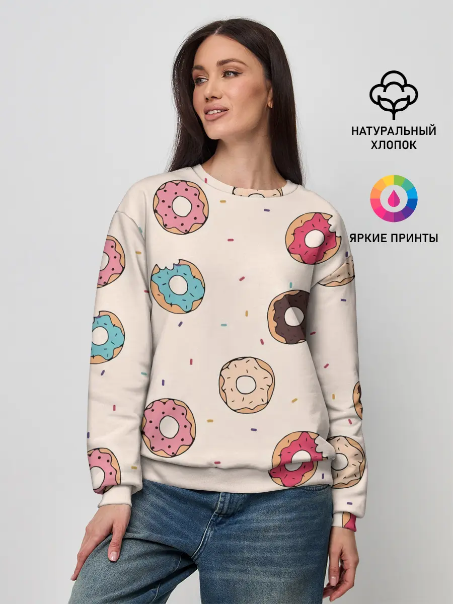 Женский свитшот / Кусанные пончики