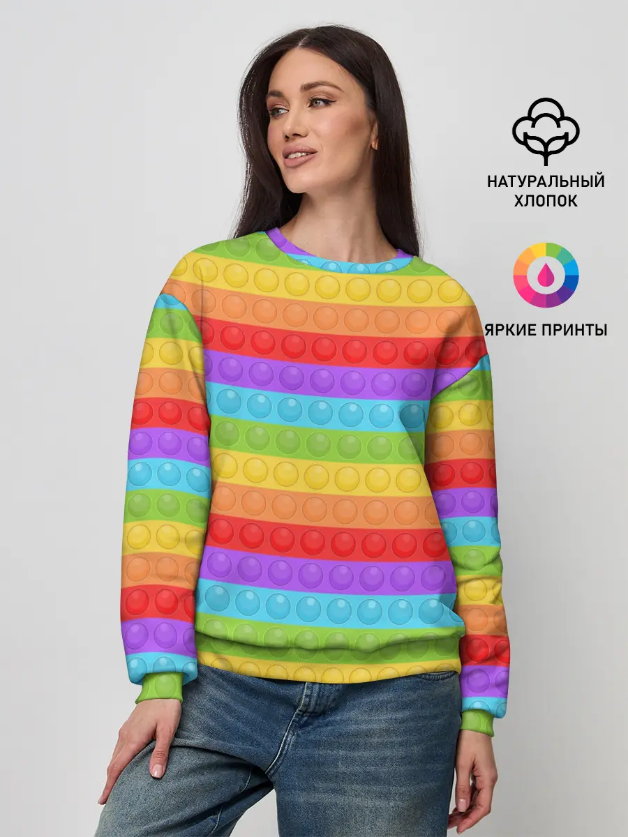 Женский свитшот / ПОП ИТ