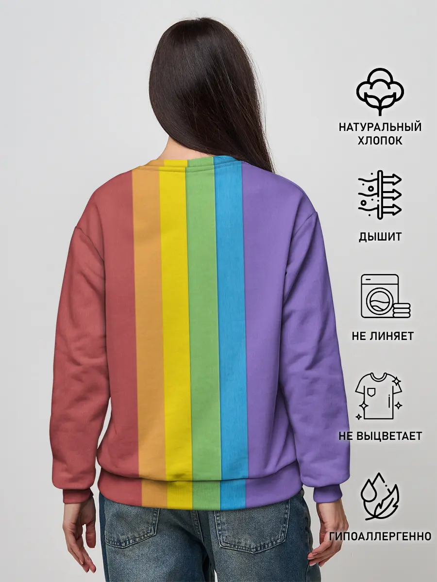 Женский свитшот / ПОП ИТ ПОЛОСЫ