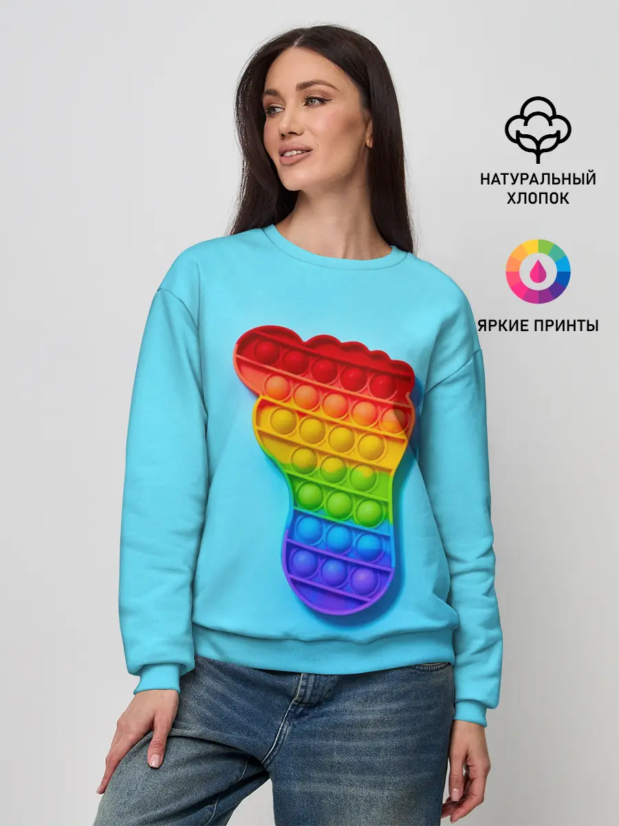 Женский свитшот / ПОП ИТ СЛЕД НОГИ