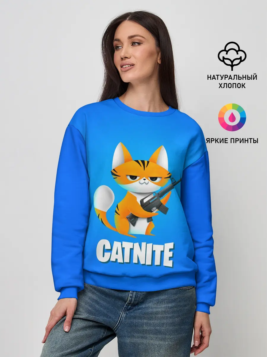Женский свитшот / Catnite