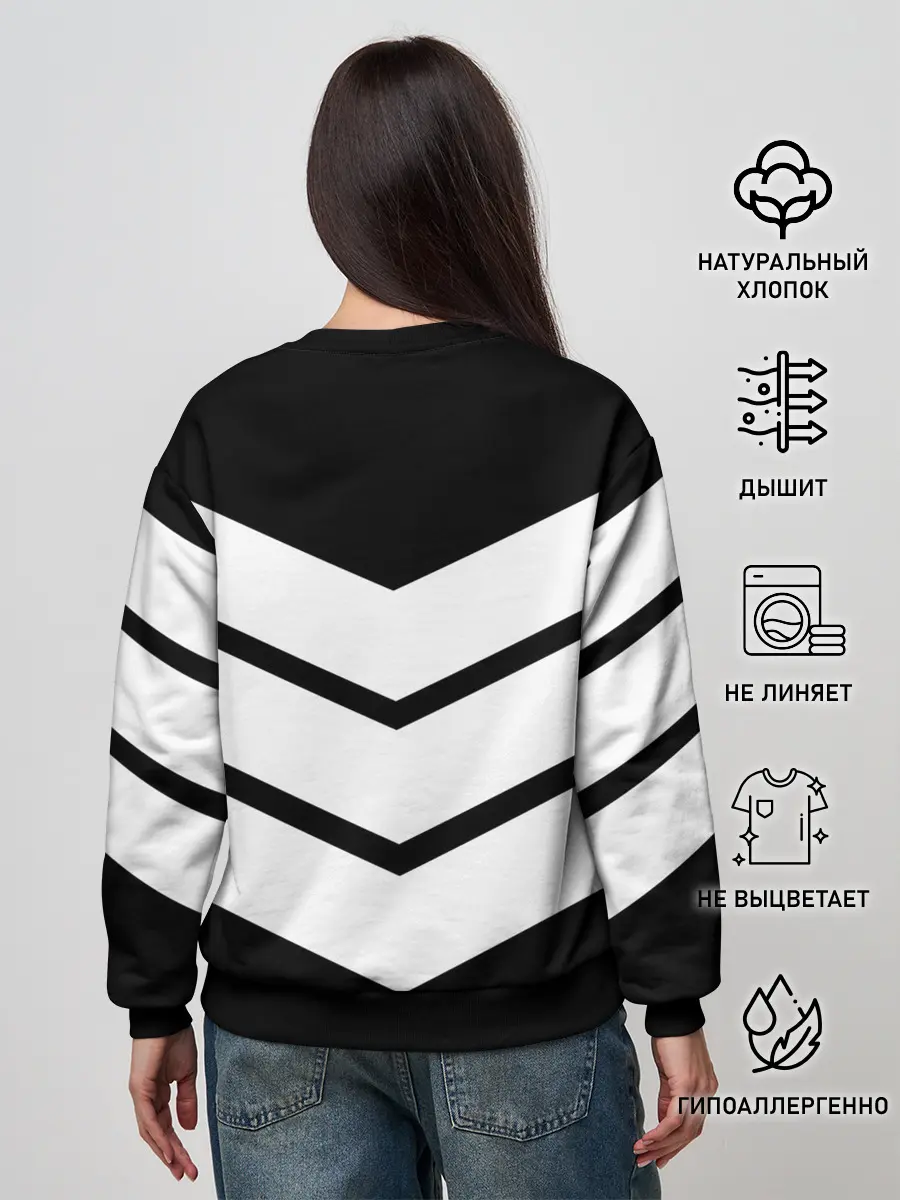 Женский свитшот / Три полоски