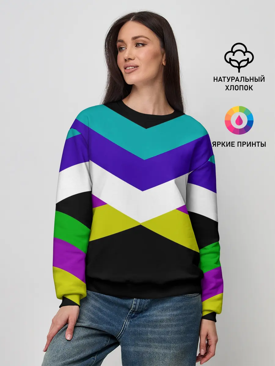 Женский свитшот / Полосы