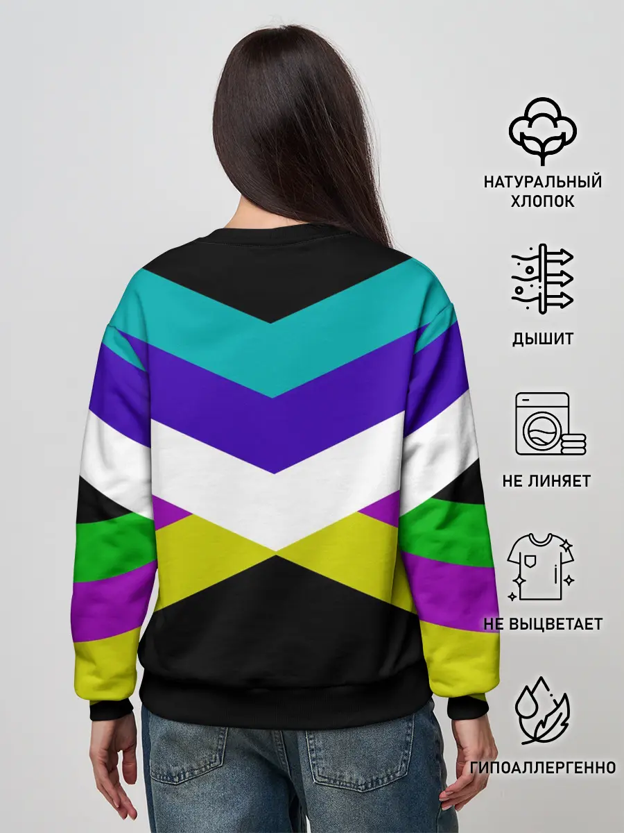 Женский свитшот / Полосы