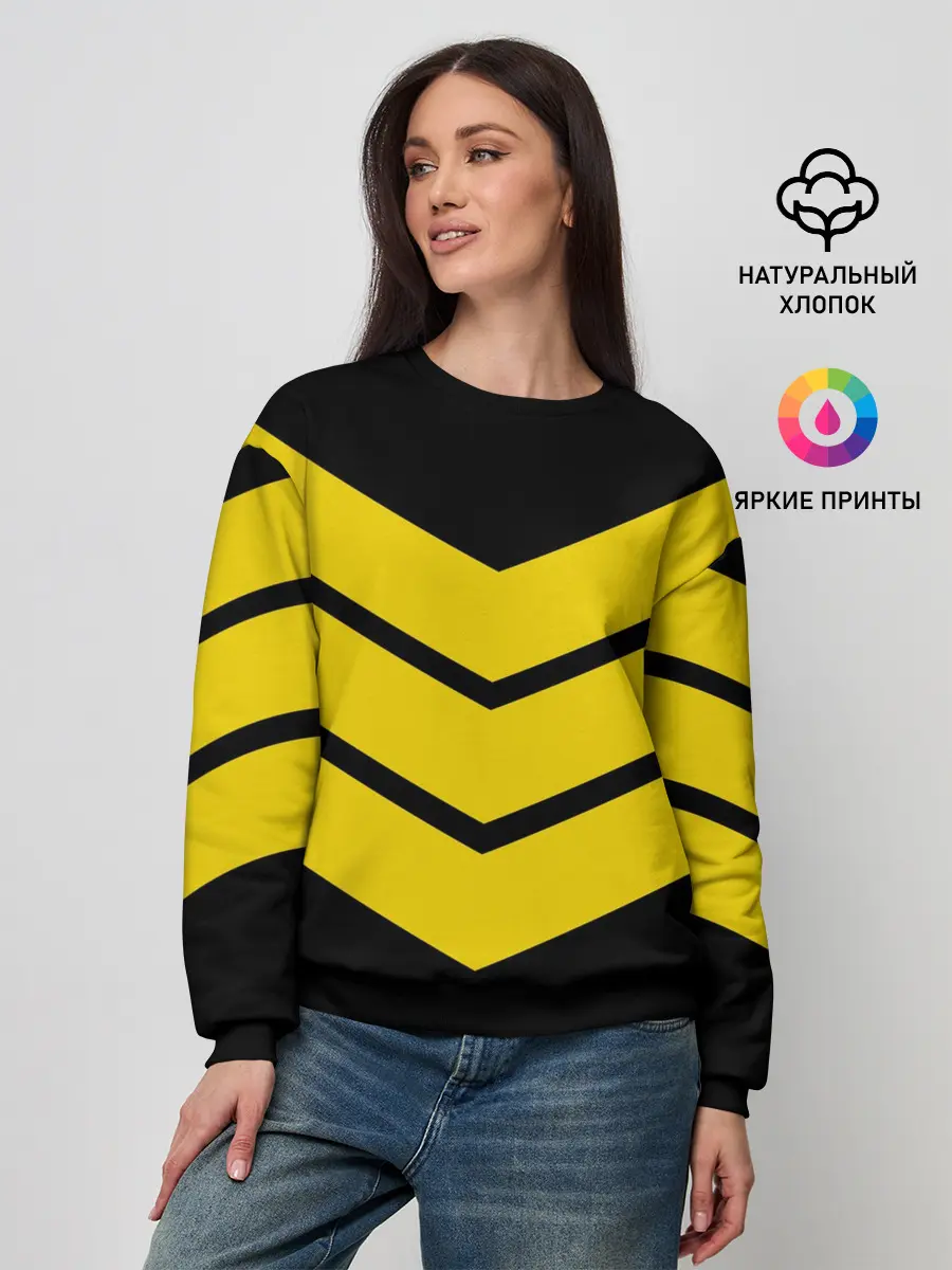 Женский свитшот / Три полоски