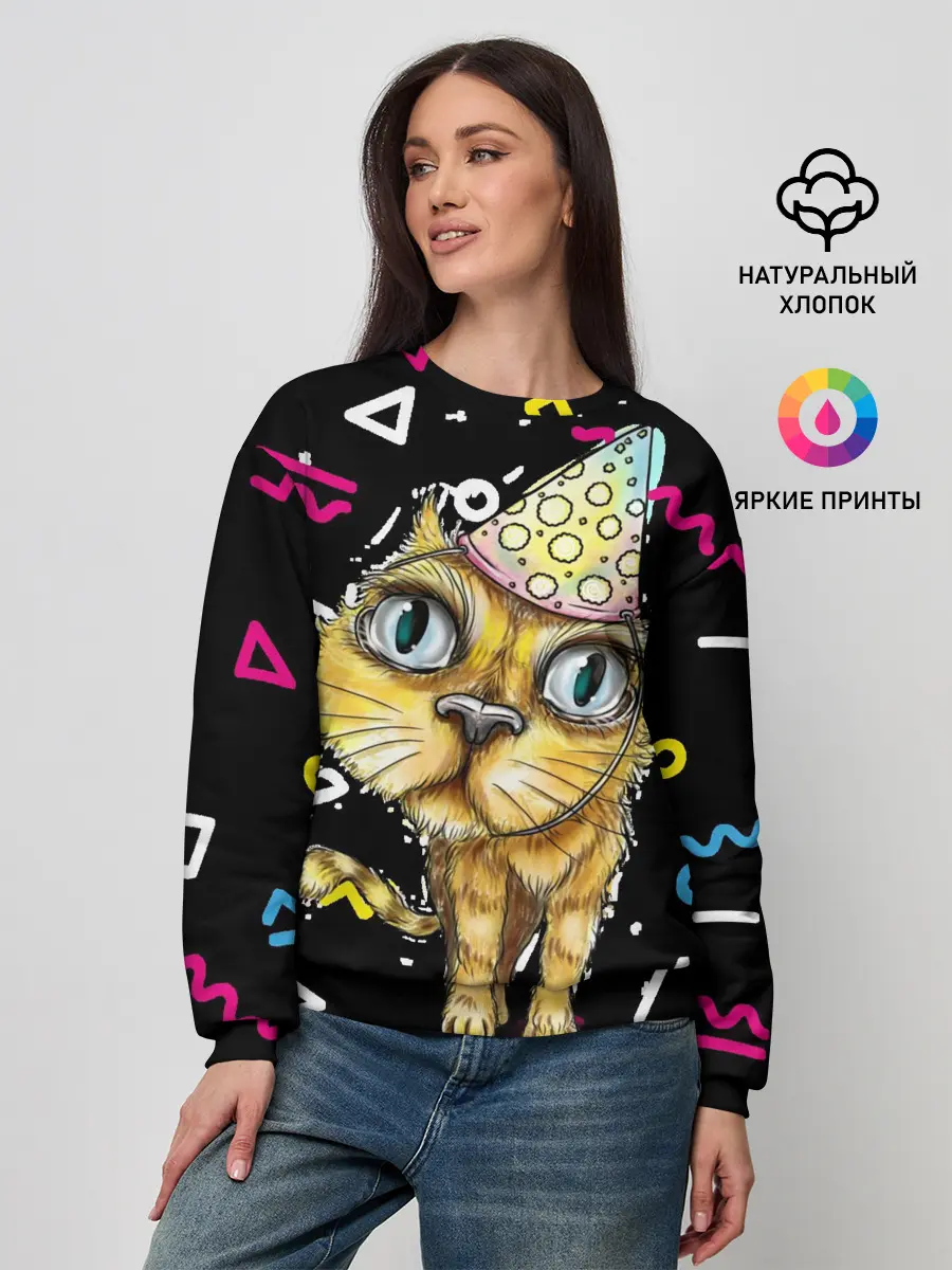 Женский свитшот / Котик