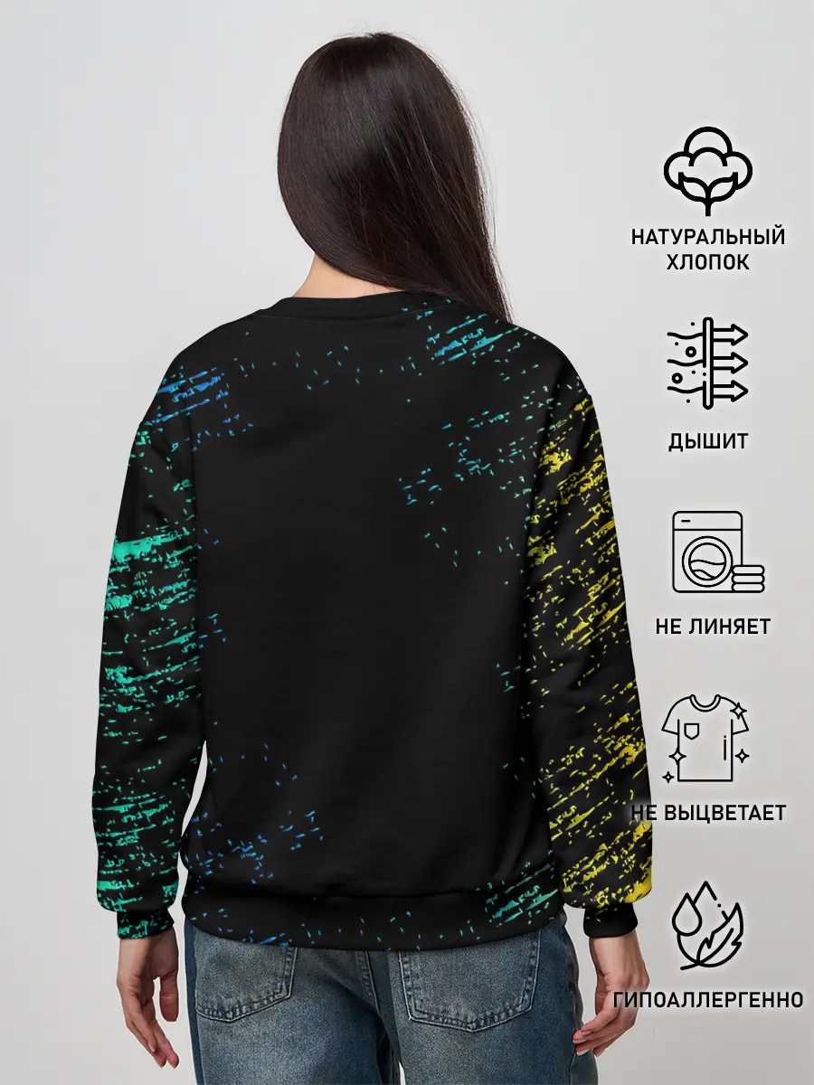 Женский свитшот / POP IT DINOSAUR | ДИНОЗАВР