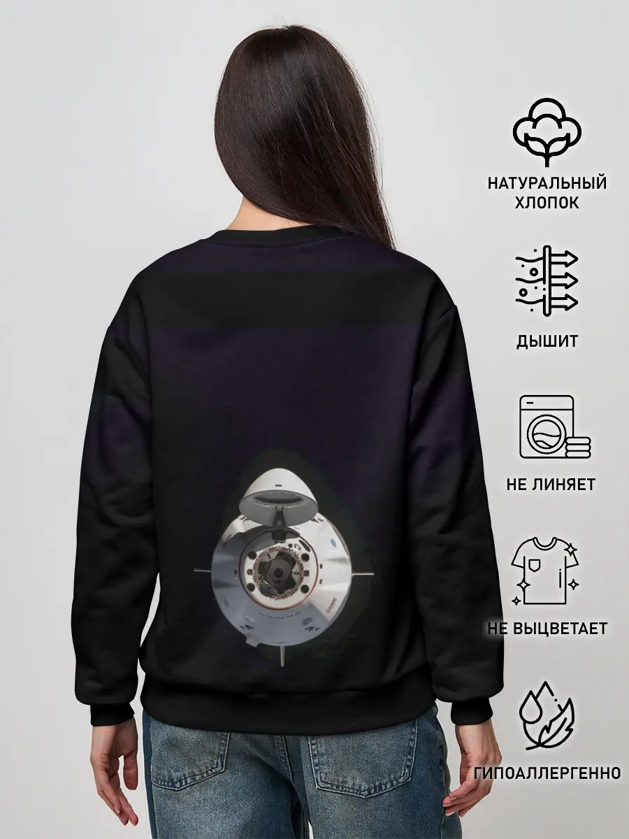 Женский свитшот / SpaceX Dragon 2