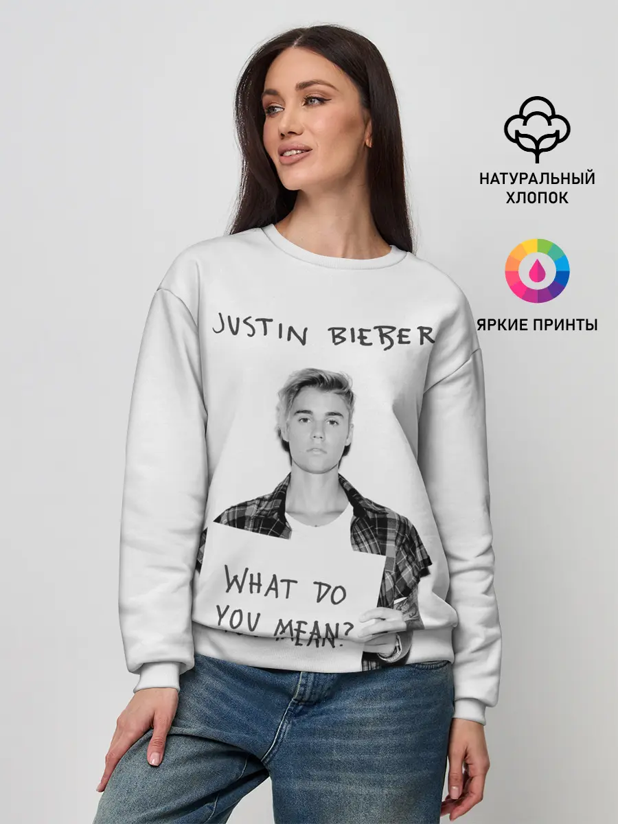 Женский свитшот / JUSTIN BIEBER