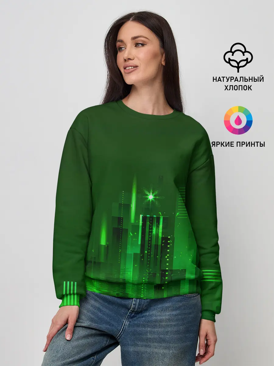Женский свитшот / Зеленый город