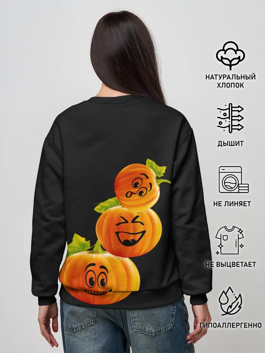 Женский свитшот / Хэллоуин смешные тыквы