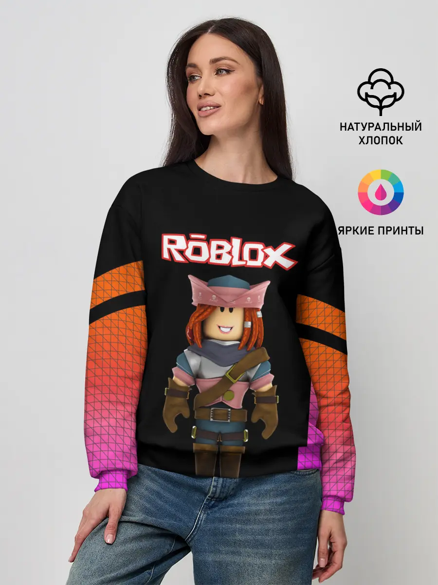 Женский свитшот / ROBLOX | РОБЛОКС
