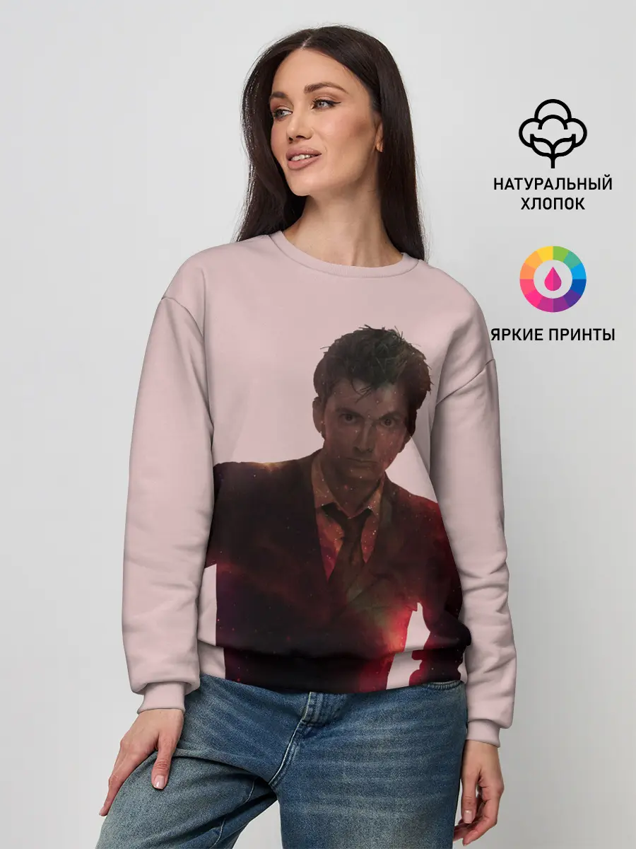 Женский свитшот / David Tennant